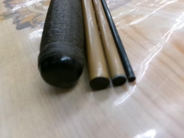 陽舟 硬調12｜＠ベリーネット 日本最大新品中古釣具WEBショップ