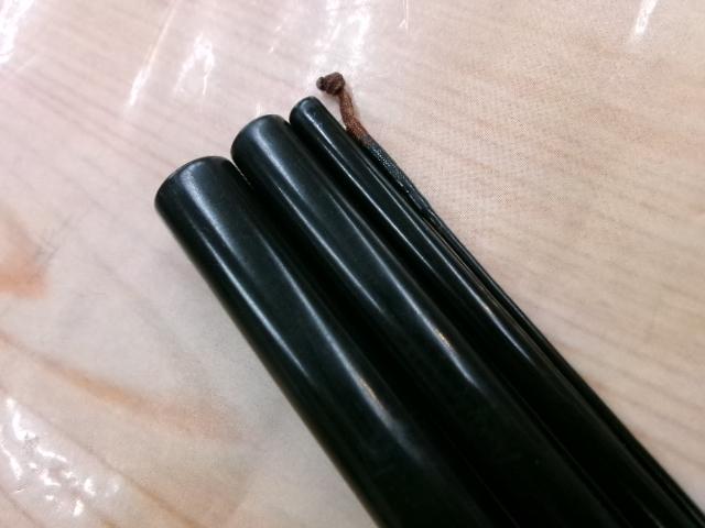 陽舟 硬調12｜＠ベリーネット 日本最大新品中古釣具WEBショップ