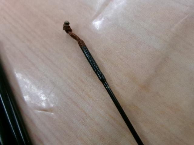 陽舟 硬調12｜＠ベリーネット 日本最大新品中古釣具WEBショップ