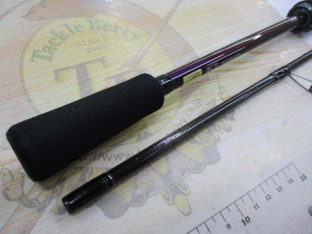 エメラルダスMX 83ML・N｜＠ベリーネット 日本最大新品中古釣具