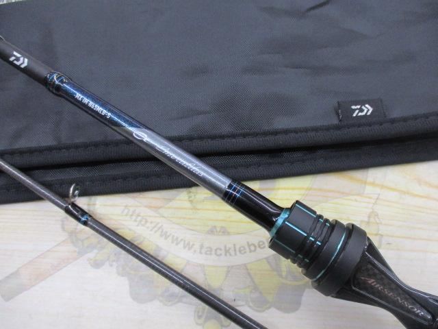 エメラルダスMX N65MLB-S IM