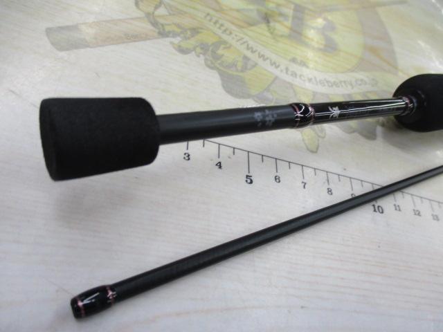 ラグゼ 宵姫 爽 S58FL-solid ロッドベルト付 Gamakatsu (送料無料)がまかつ/ラグゼ 宵姫 爽 S58FL-solid