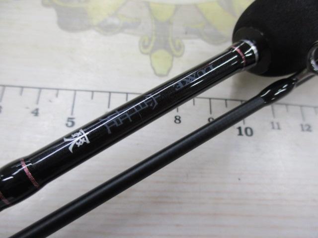 ラグゼ宵姫 爽 S58FL-solid｜＠ベリーネット 日本最大新品中古