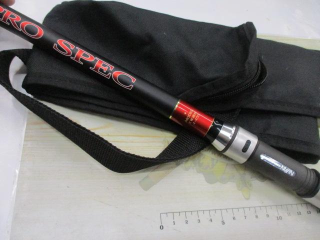 プロスペックISO KW遠投 4-450