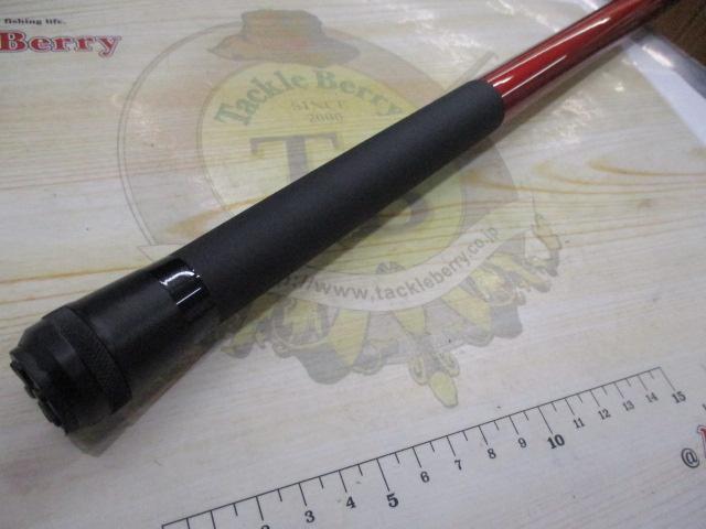 プロスペックISO KW遠投 4-450