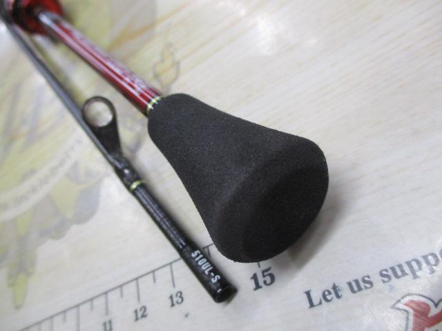 月下美人EX AGS510UL-S・Q