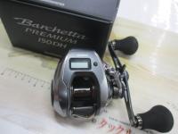 24バルケッタプレミアム 150DH