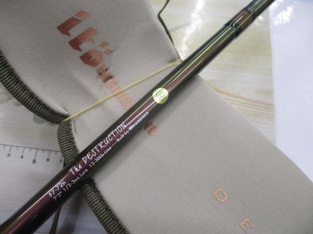 デストロイヤー F7-72ti(エヴォルジオンMX40)TITANIUM SHAFT