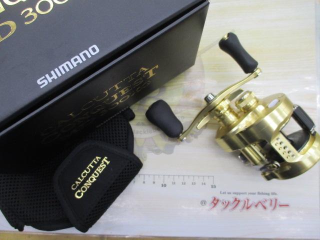 23カルカッタコンクエストMD 300XG