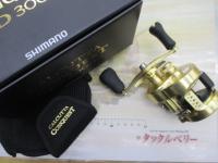 23カルカッタコンクエストMD 300XG