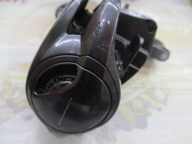 23メタニウム 101XG