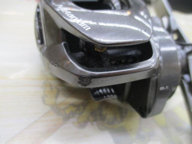 23メタニウム 101XG