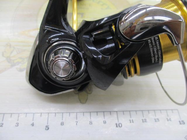 23レガリス LT2500S-XH