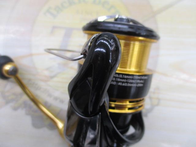 23レガリス LT2500S-XH