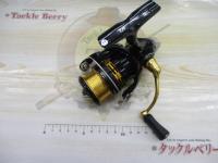 23レガリス LT2500S-XH