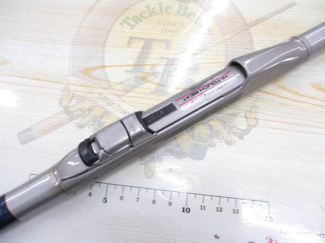 ハイパーフォース磯辺 1-54