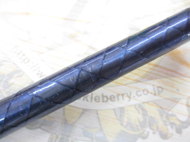 ハイパーフォース磯辺 1-54