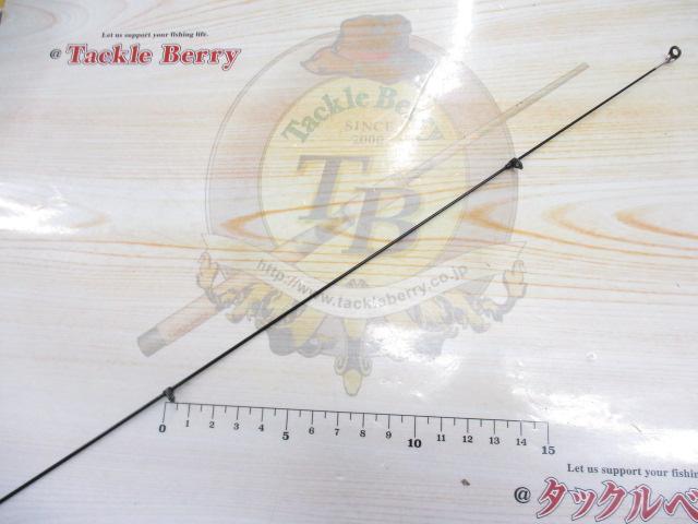 ハイパーフォース磯辺 1-54