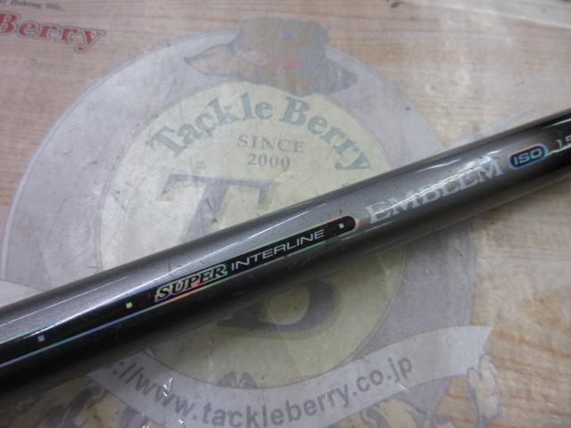 SILエンブレムISO 1.5-53