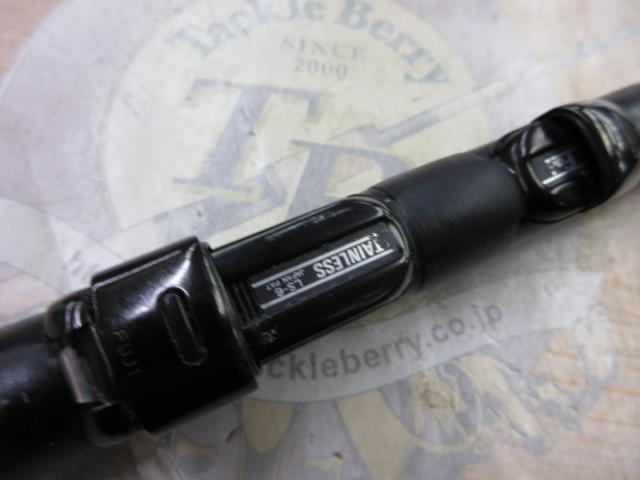 SILエンブレムISO 1.5-53