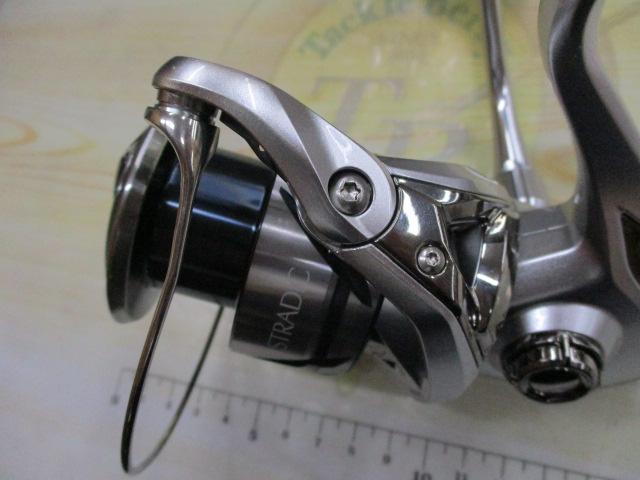 23ストラディック C5000XG