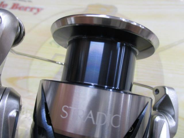 23ストラディック C5000XG