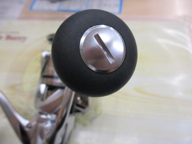 23ストラディック C5000XG