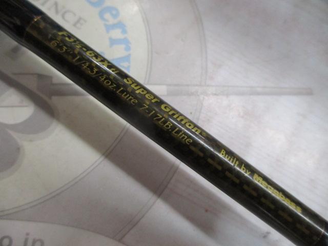 デストロイヤー F3・1/2-63Xti(エヴォルジオン)