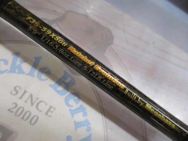 デストロイヤー F3・1/2-59XSGti(エヴォルジオン)