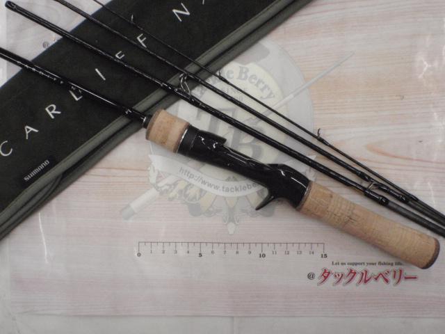 21カーディフNX B48UL-4｜＠ベリーネット 日本最大新品中古釣具