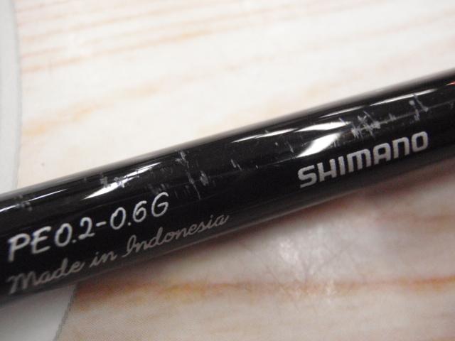 21カーディフNX B48UL-4｜＠ベリーネット 日本最大新品中古釣具