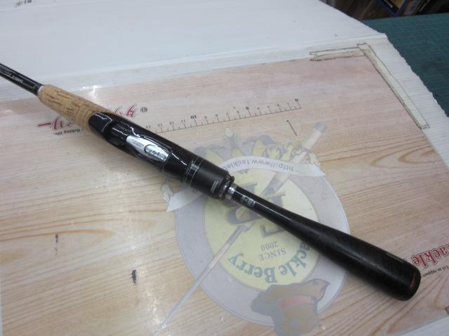 17ポイズングロリアス 264UL-S