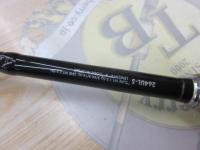 17ポイズングロリアス 264UL-S