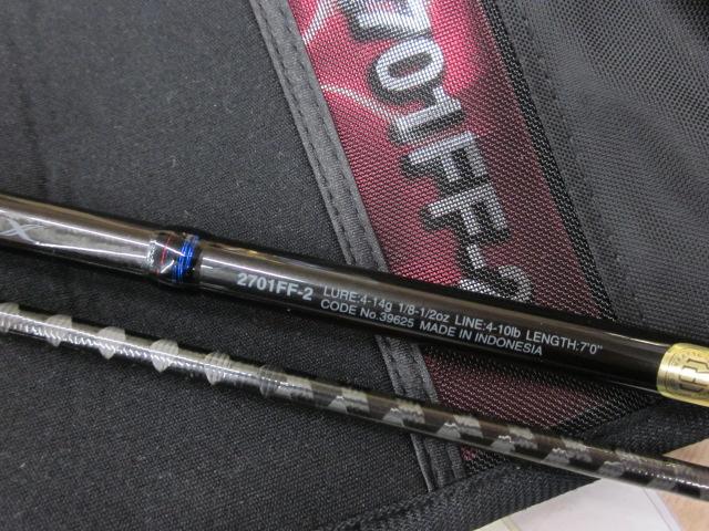 スコーピオン2701FF-2｜＠ベリーネット 日本最大新品中古釣具WEB