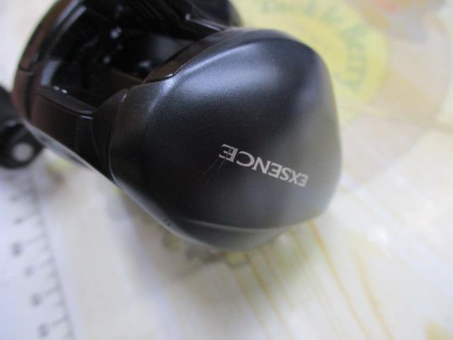 20エクスセンスDC SSXG RH