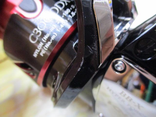 17BB-Xハイパーフォース C3000DXXGSR｜＠ベリーネット 日本最大