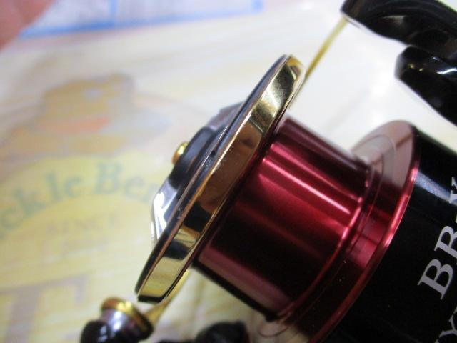 17BB-Xハイパーフォース C3000DXXGSR｜＠ベリーネット 日本最大