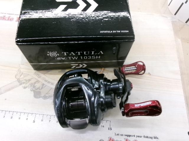20タトゥーラ SV TW 103SH｜＠ベリーネット 日本最大新品中古釣具WEB