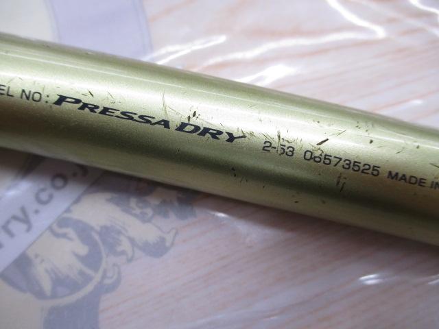プレッサドライ 2-53｜＠ベリーネット 日本最大新品中古釣具WEB