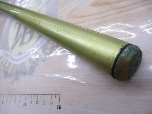 プレッサドライ 2-53