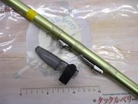 プレッサドライ 2-53