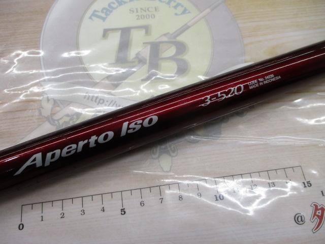 IHアペルトイソ 3-520