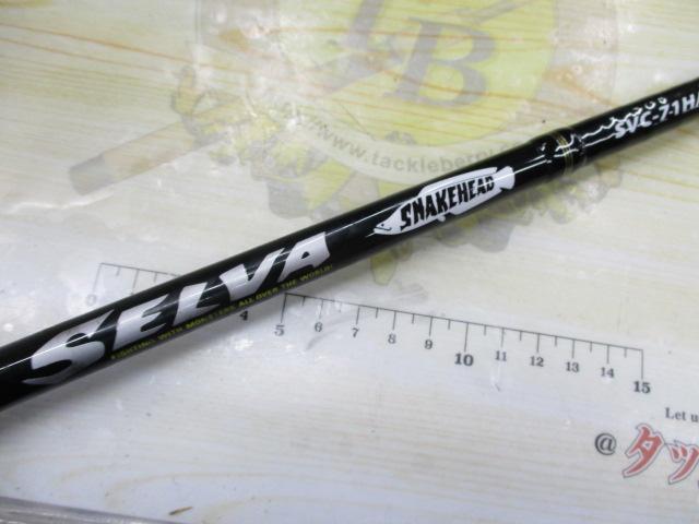 セルヴァ SVC-71H/SNK