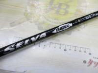 セルヴァ SVC-71H/SNK