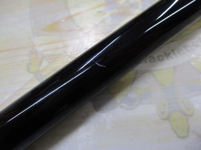 がま磯グレスペシャルGチューン 15-53