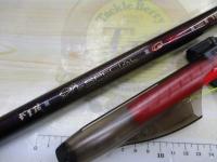 がま磯グレスペシャルGチューン 15-53