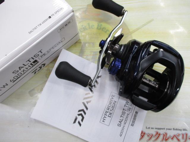 23ソルティスト TW 400XHL PE SP