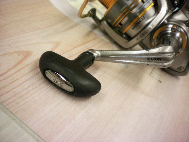 13プレイソ 2500LBD