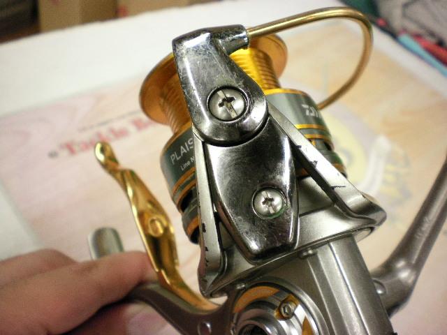 13プレイソ 2500LBD