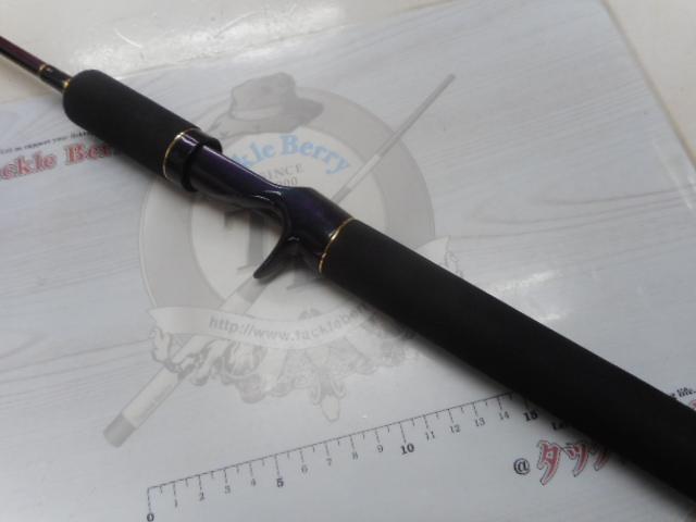 テムジン TMJC-63ML(EVA/マジョーラ)